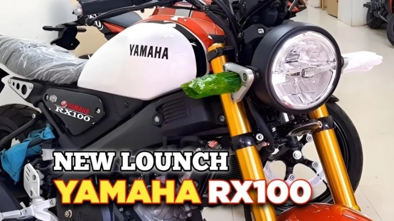Yamaha RX100